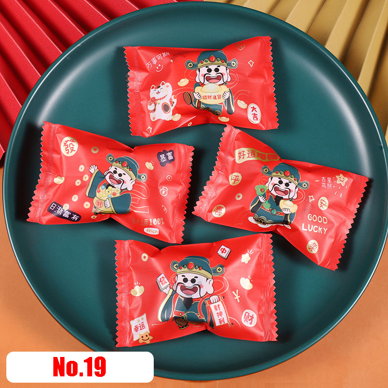 Homemade Food Snacks - AQ rojo esmerilado dibujos animados estilo
