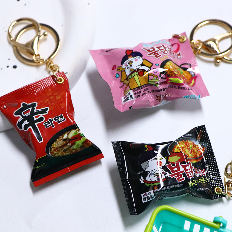 Llavero con Forma de Paquete d - Food Snacks Packets reseña y precio
