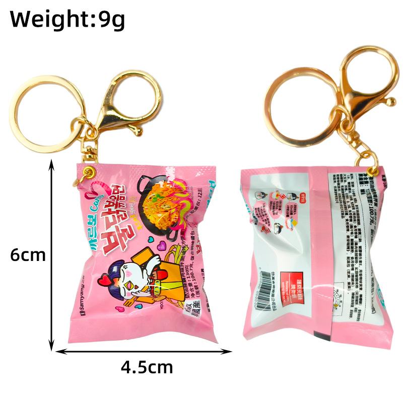 Llavero con Forma de Paquete d - Food Snacks Packets reseña y precio