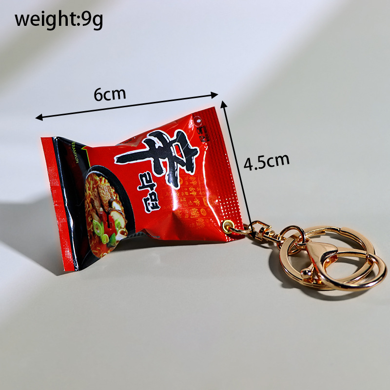 Llavero con Forma de Paquete d - Food Snacks Packets reseña y precio