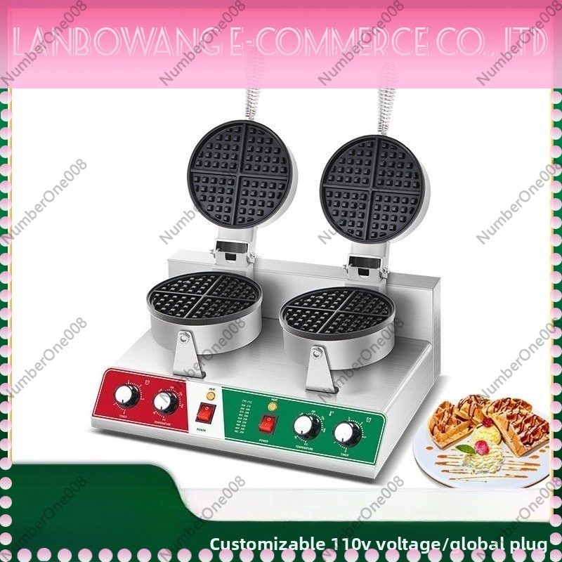 Plancha Giratoria para Waffles - Food Snacks With Iron reseña y precio