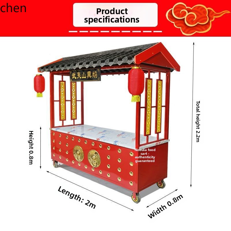Carrito multifuncional de call - Food Snacks With Iron reseña y precio