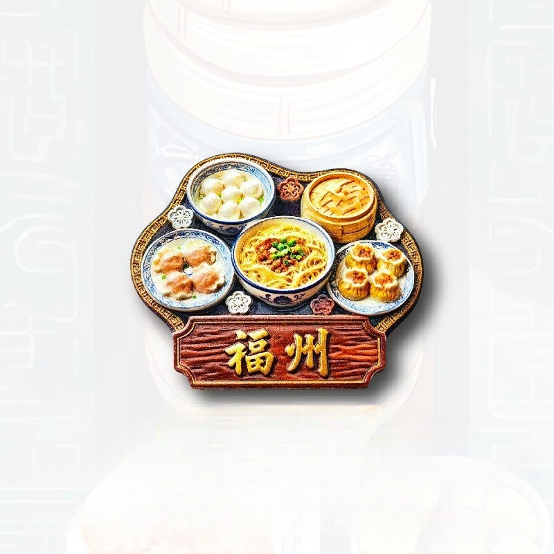 Imán para nevera Fuzhou Snacks - Food Lovers Snacks reseña y precio